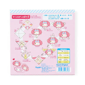 My Melody Origami Paper Set Stationery Japan Original   