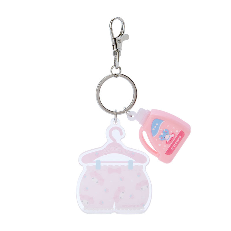 My Melody Keychain (Laundry Series)