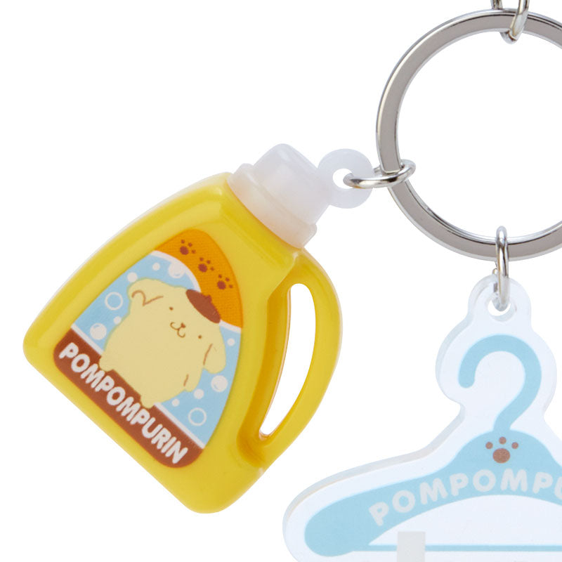 Pompompurin Keychain (Laundry Series)