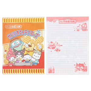 Sanrio Characters Variety Letter Set (Dagashi Honpo Series) Stationery Japan Original   