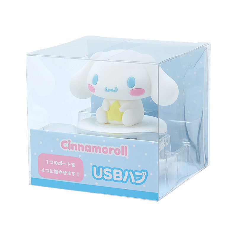 Cinnamoroll USB Hub Electronic Japan Original   