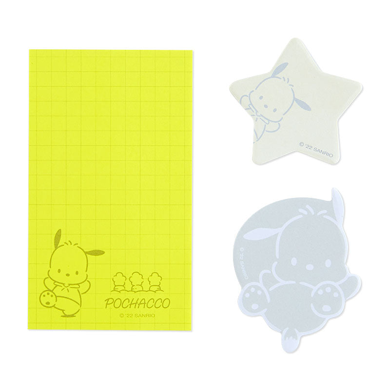 Pochacco Sticky Notes (Calm Series) Stationery Sanrio Original   