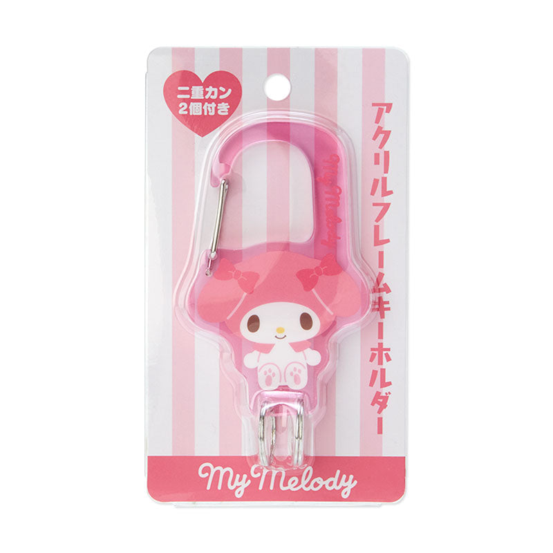 My Melody Acrylic Keychain Accessory Japan Original   
