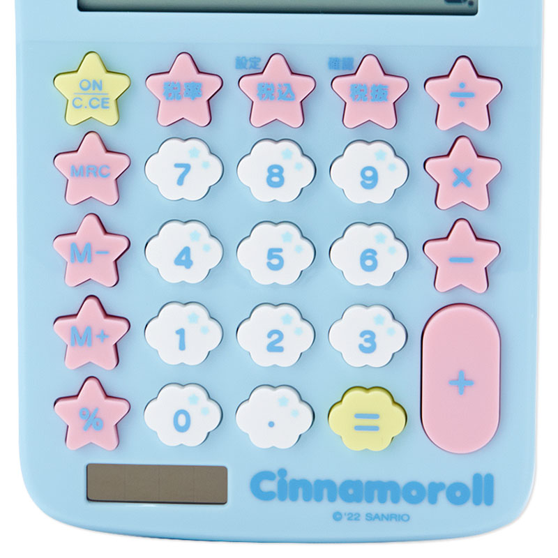 Cinnamoroll Classic Calculator Stationery Japan Original   