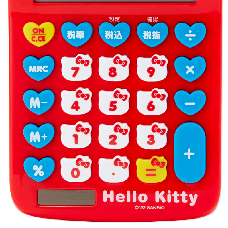 Mathmatical Hello Kitty Hello Kitty Classic Calculator