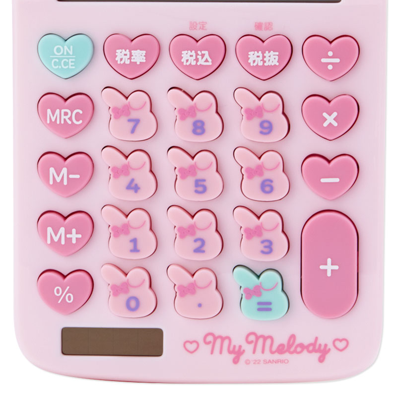 My Melody Classic Calculator Stationery Japan Original   