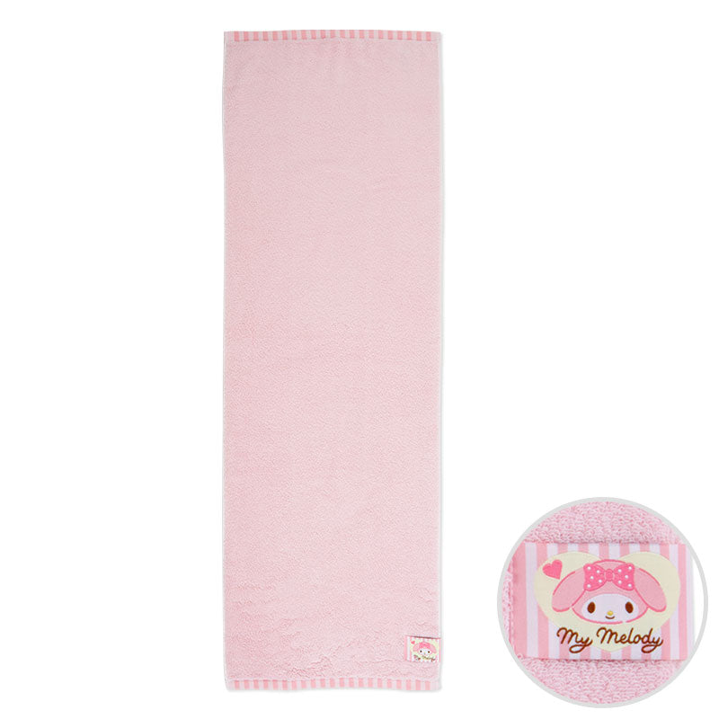 My Melody Compact Reversible Bath Towel Home Goods Japan Original